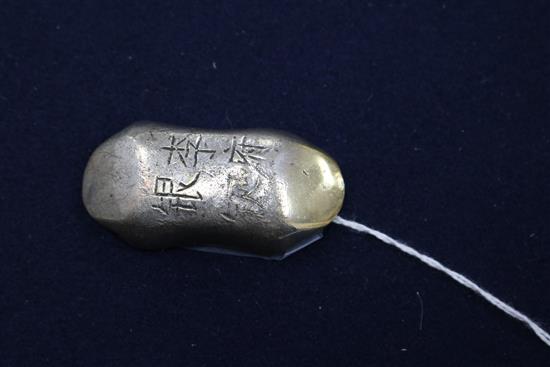 A Chinese silver ingot